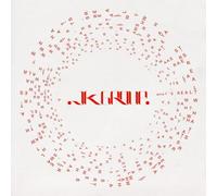 Jk Group - What's Real? [12-Inch Single] Extended Play