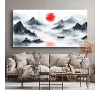 JKEVCBIAX Toile abstraite minimaliste à l'encre représentant un paysage naturel est-ouest, style paysage lavé, décor contemporain à lignes horizontales (80 x 160 cm/sans cadre)