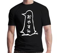 JKHGFD KEMENG Oyasumi Punpun T Shirt Vector Stencil Cartoon Manga Inio Asano Black