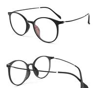 JKIOOW Lunettes de Vue Lecture pour Femmes Retro Rond Lunettes pour Lire Anti-radiations Loupes de Lecture Multifocales Lunettes Presbytie (Color : Black, Size : +3.5)