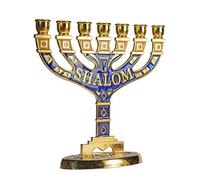 JL Kippha's Bougeoir décoratif doré de Jérusalem 7 branches Shalom Israël Menorah Fête juive 10 x 10 cm