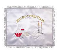 JL Kippha's Judaica Challah Housse en satin pour table de dîner Shabbat et Yom Tov avec motif floral brodé et bordure en dentelle argentée