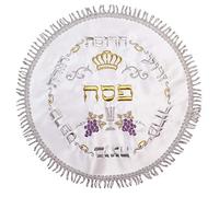 JL Kippha's Judaica Passover Pessah Yom Tov Nappe brodée en dentelle avec bordure argentée
