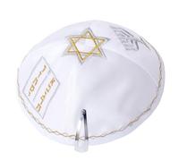 JL Kippha's Satin 20 cm Dix Commandements Menorah Etoile De David Kippa Juive Culot kippa kippa Synagogue