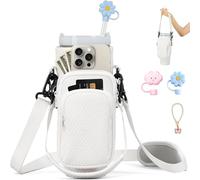 JLLYGOUS Sac de transport pour Stanley Cup 40 oz | Accessoires Stanley Quencher 2024 | Sac Stanley Cup avec poche pour téléphone portable, poignée de transport, bandoulière réglable, mousqueton, étui