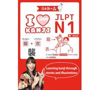 JLPT N1 I LOVE KANJI