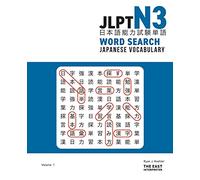 JLPT N3 Japanese Vocabulary Word Search: Kanji Reading Puzzles to Master the Japanese-Language Proficiency Test