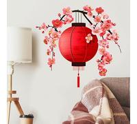 JM LIFE Stickers muraux lanterne rouge stickers décoration chambre salon (2 sets)