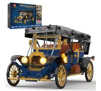 JMBricklayer Blocs de construction de Voiture vintage avec lumière pour adultes, 50003 Maquette rétro à toit pliant en cuir, Set d'exposition collectionneur, ancienne Cadeau pour fans dès 14 ans