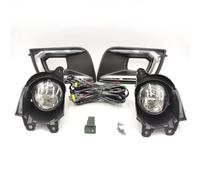 JMOLXURI Avant Feu Antibrouillard Pour Toyota Pour Sequoia 2018 2019 2020 1 Ensemble Voiture LED DRL Antibrouillard Couverture Gril Phare Cadre Phares Lampes Kit Feux Anti Brouillard