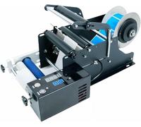 JMOUZHG Machine d'étiquetage électrique pour Bouteilles Rondes, canettes de bière, applicateur d'autocollants adhésifs pour Un Emballage Efficace