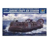 Jmsdf Landing Craft Air Cushion - 1:144e - Trumpeter G