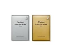 JMsolution - Donation Mask Set - 2 Types Save