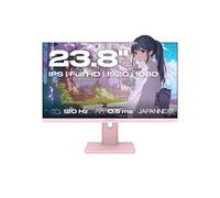 JN-IPS238G120F-HSP - Ecran LED - jeux - 23.8" - 1920 x 1080 Full HD (1080p) @ 120 Hz - IPS - 300 cd/m² - 1200:1 - HDR10 - 0.5 ms - HDMI, VGA -
