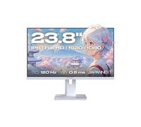 Ecran PC Gamer - JAPANNEXT - 23.8"" - IPS - Full HD (1920x1080) - 120Hz - 0.5ms - Blanc - JN-IPS238G120F-HSP-W