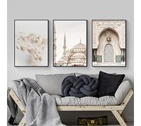 JNAOZI Impression sur toile de calligraphie arabe, posters islamiques, images d'église islamiques en or, citations islamiques,sans cadre (styles 2,60 x 90 cm*3)…