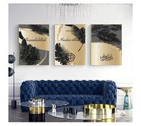 JNAOZI Islam - Images murales décoratives - Calligraphie arabe - Feuilles noires - Tableau mural de qualité supérieure pour chambre à coucher et salon - Sans cadre (50 x 70 cm x 3)