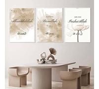 JNAOZI Tableaux islamiques sur toile - Fleurs de rose, ensemble d'images modernes sans cadre pour salon (50x70cm*3)