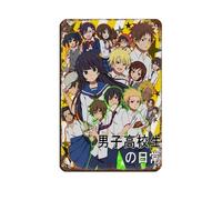 JNBDR Affiche en métal vintage avec inscription « Daily Lives of High School Boys » - Décoration murale - 20 x 30 cm