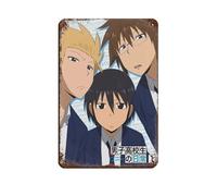 JNBDR Affiche en métal vintage avec inscription « Daily Lives of High School Boys » - Décoration murale - 20 x 30 cm