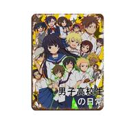 JNBDR Poster rétro Anime Daily Lives of High School Boys 2 - Décoration murale - 30 x 40 cm
