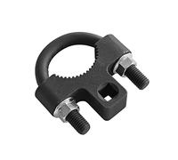 JNNJ Embout De Biellette De Direction Interne, Outil De Retrait Tirant Intérieur, Outil Retrait La Tige Intérieure Voiture En Acier Au Carbone, Outil Réparation Universelle Pour Biellette Intérieure