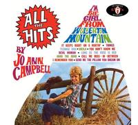 Jo Ann Campbell – All the Hits: Her Complete Cameo Recordings – CD – Real Gone Music