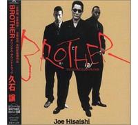 Brother [Import]