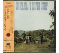Jo Mama - J is for Jump [Import]