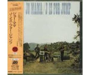 Jo Mama - J is for Jump [Import]