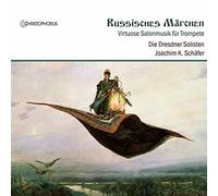 Various Artists – Russisches Märchen – CD – Integral