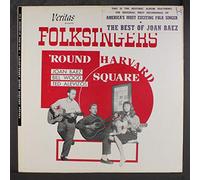 JOAN BAEZ, BILL WOOD &TED ALVIZOS - folksingers 'round harvard square LP