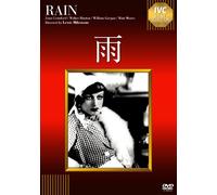 Joan Crawford-Rain [Edizione: Giappone] [Import]