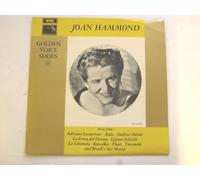 Joan Hammond - Joan Hammond Golden Voice Series No 16 LP HMV HQM1186 EX/EX 1970s