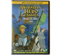 Joan Of Arc (The Animated Hero Classics) (1996) All Region DVD (Region 1,2,3,4,5,6 Compatible). Directed by Richard Rich.