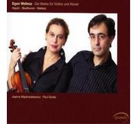 Joanna Madroszkiewicz Works for Violin and Piano (Kiewicz, Gulda) (CD) Album