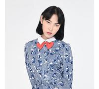 Joanna Wang - House of Bullies