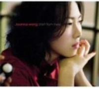Joanna Wang - Partir d'ici
