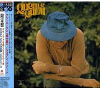 Joao Donato - 2 E Quem [Import]