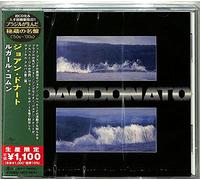 Joao Donato - Lugar Comum (Japanese Reissue) (Brazil's Treasured Masterpieces 1950s-2000s) [Import]