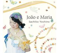 Joao E Maria [Import Allemand]