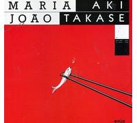 Joao - Looking for Love
