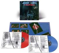 Joaquin Sabina - En Directo (Colored Vinyl) [Vinyl] Colored Vinyl, Spain - Impor