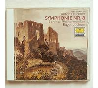 Jochum – Bruckner : Symphonie n° 8 – Deutsche Grammophon