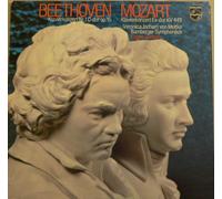 Jochum von Moltke - Beethoven Klavierkonzert Nr. 1, Mozart Klavierkonzert Es-dur kv 449. Bamberger Symphoniker. Vinyl LP.