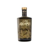 Jodhpur Reserve 50cl Gin