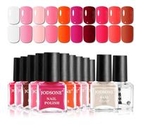 JODSONE Lot de 12 vernis à ongles avec 10 combinaisons de couleurs roses, 2 bases et top coat, vernis à ongles à séchage rapide, cadeau de beauté pour femme