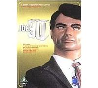 Joe 90 - Vol. 2 G