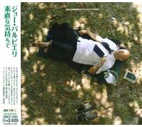 Joe Barbieri - In Parole Povere +1