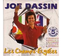 Joe Dassin - Champs Elysees, Les Prénoms Féminins